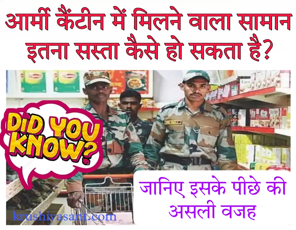 top 10 army academy in maharashtra